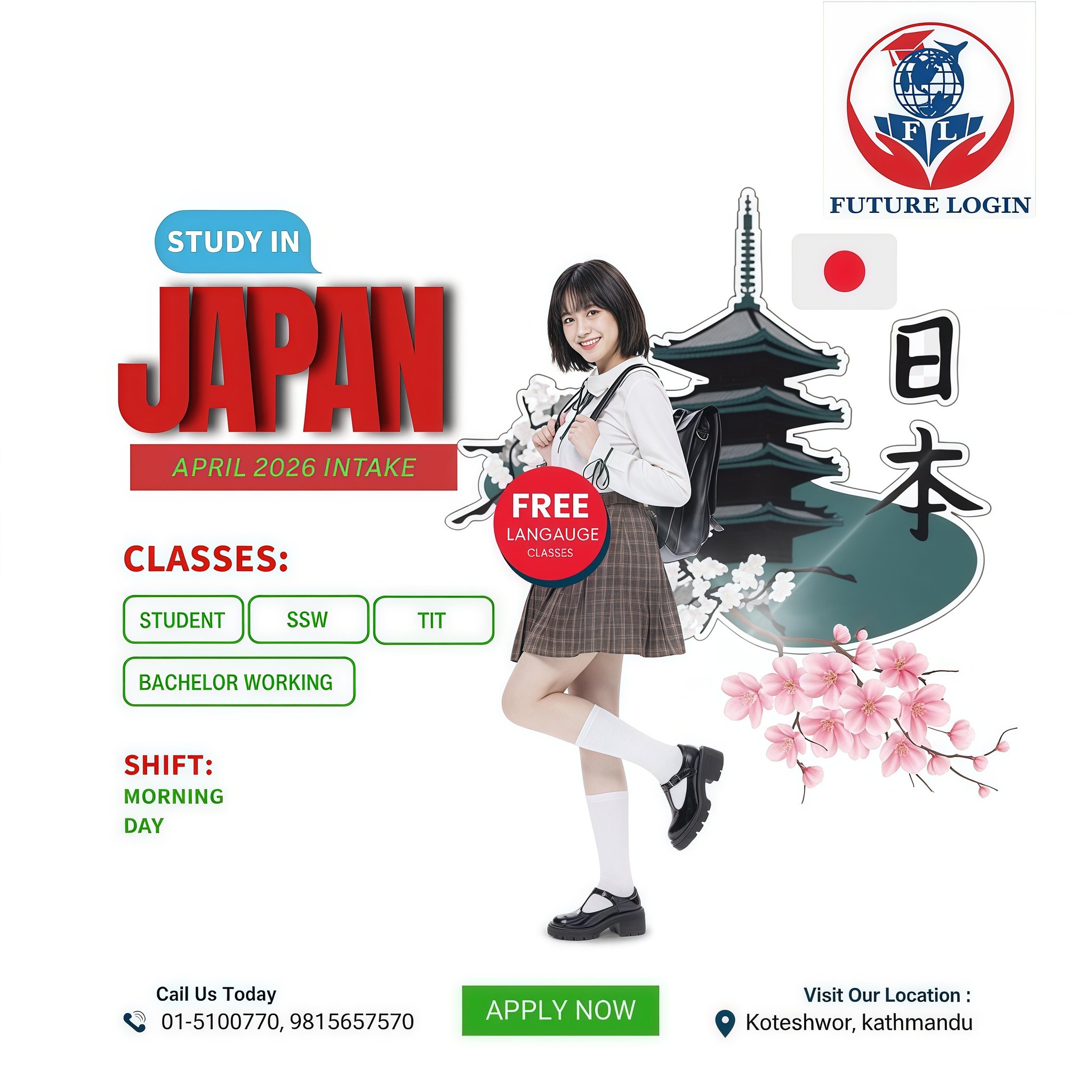 Study in Japan