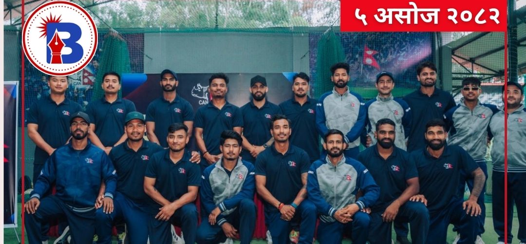 नेपाली खेलाडीले पाए यूएईको भिसा