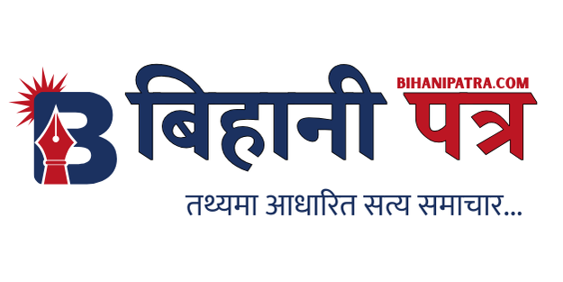 Bihani Patra