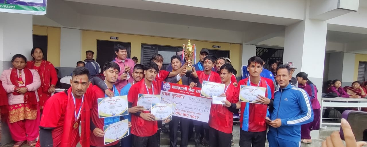 `चौथो वडाकप २०८२´को उपाधी साविक वडा ४ लाई ,द्वितीयमा साविक वडा ५ 