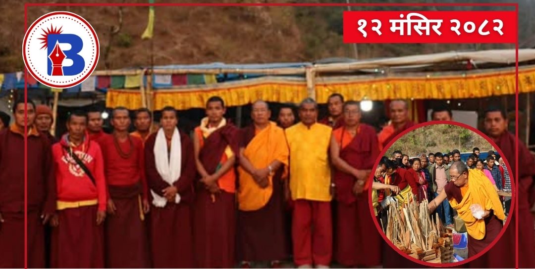 खानीखोलामा पुस १ देखि कुन्छाम्: सयौँ लामाको साधना, तेस्रो वर्षको निरन्तरतासँगै सहयोगको अपिल